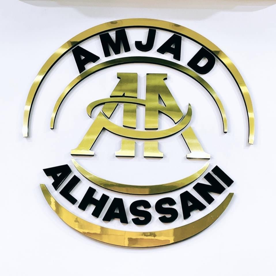 Amjad ‎Al-Hasani ‎For Trading ‎Cars